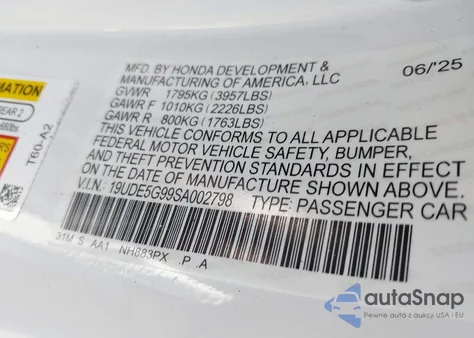 2025 Acura Integra Type S из США, поврежденный, VIN 19UDE5G99SA002798